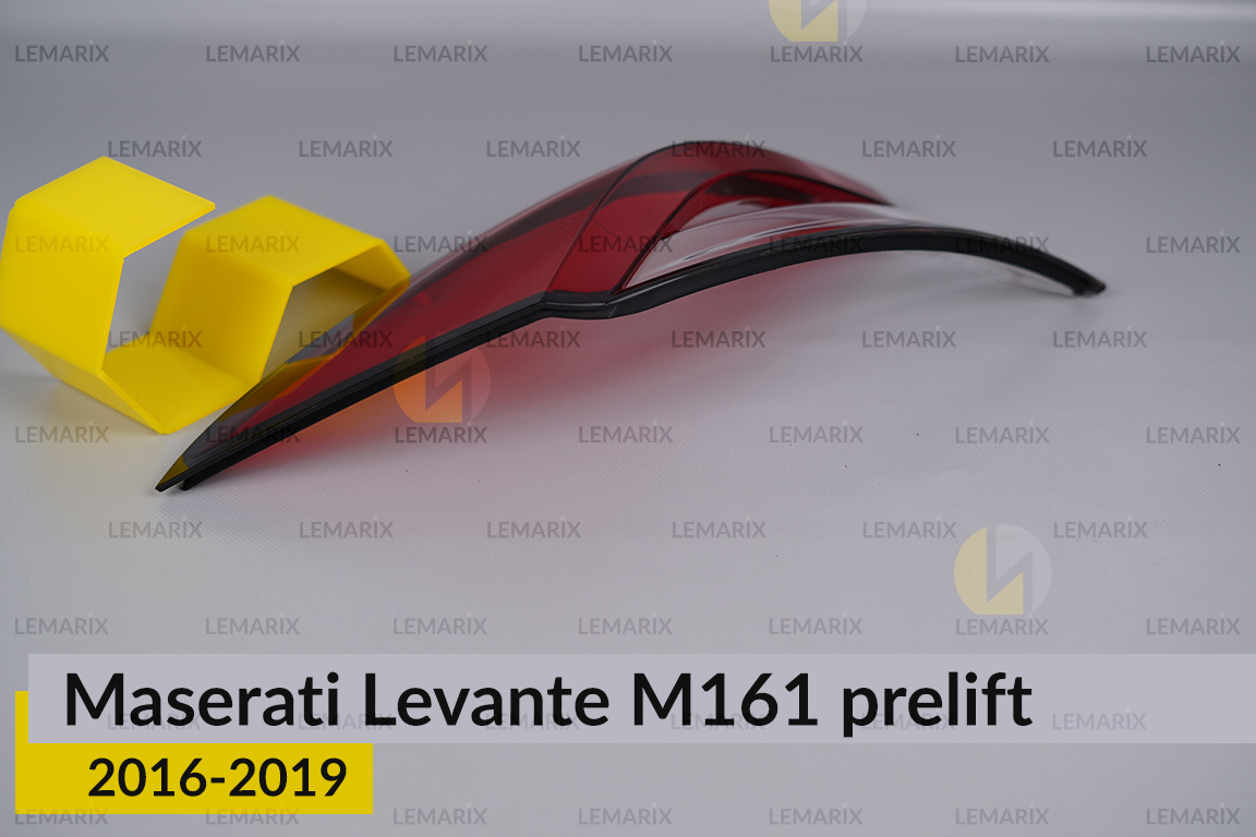 Скло заднього ліхтаря зовнішнє в крилі Maserati Levante M161 (2016-2019) дорест ліве
