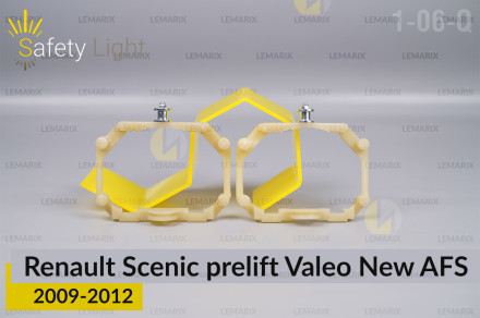 Перехідна рамка для Renault Scenic Valeo New AFS (2009-2012) дорест