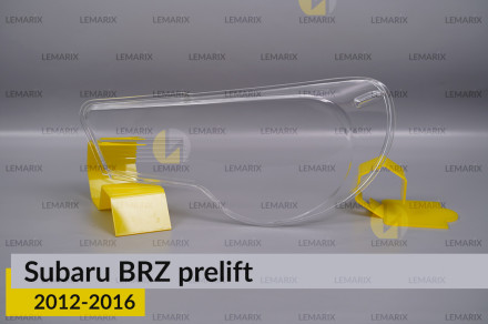 Скло заднього ліхтаря Subaru BRZ (2012-2016) дорест праве