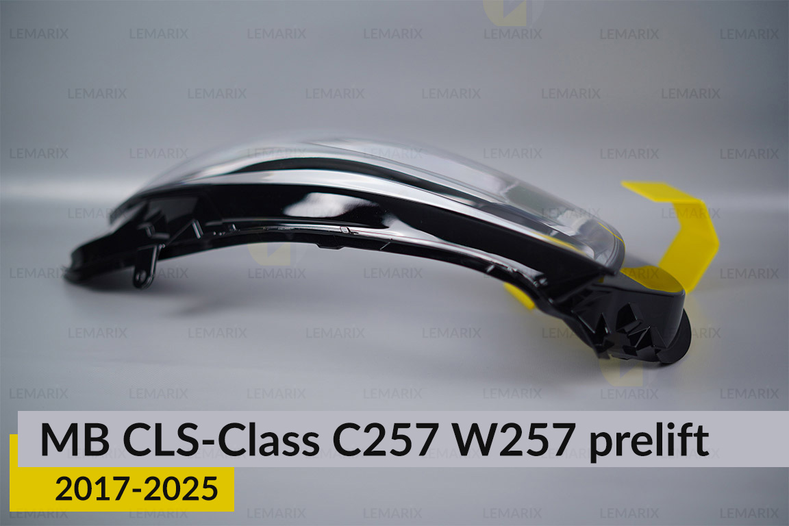 Скло фари Mercedes-Benz CLS-Class C257 W257 (2017-2026) дорест ліве