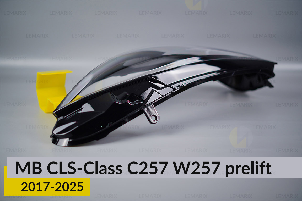 Скло фари Mercedes-Benz CLS-Class C257 W257 (2017-2026) дорест ліве