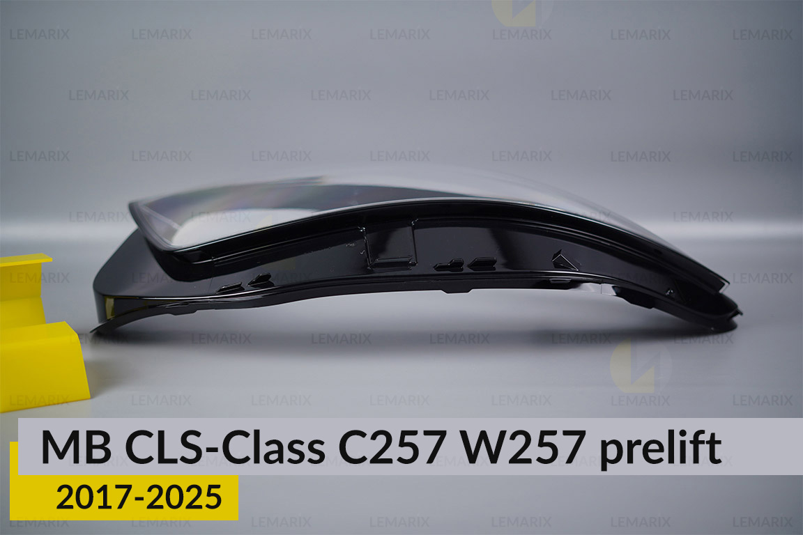 Скло фари Mercedes-Benz CLS-Class C257 W257 (2017-2026) дорест ліве