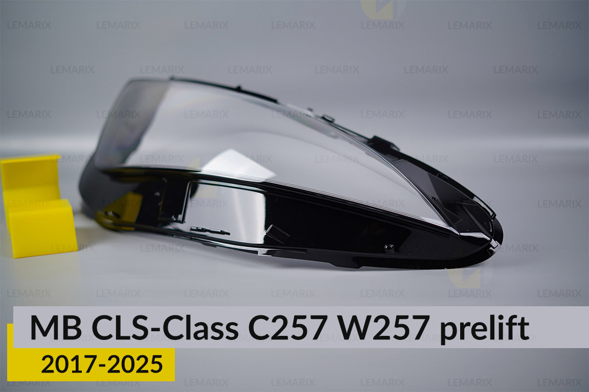 Скло фари Mercedes-Benz CLS-Class C257 W257 (2017-2026) дорест ліве