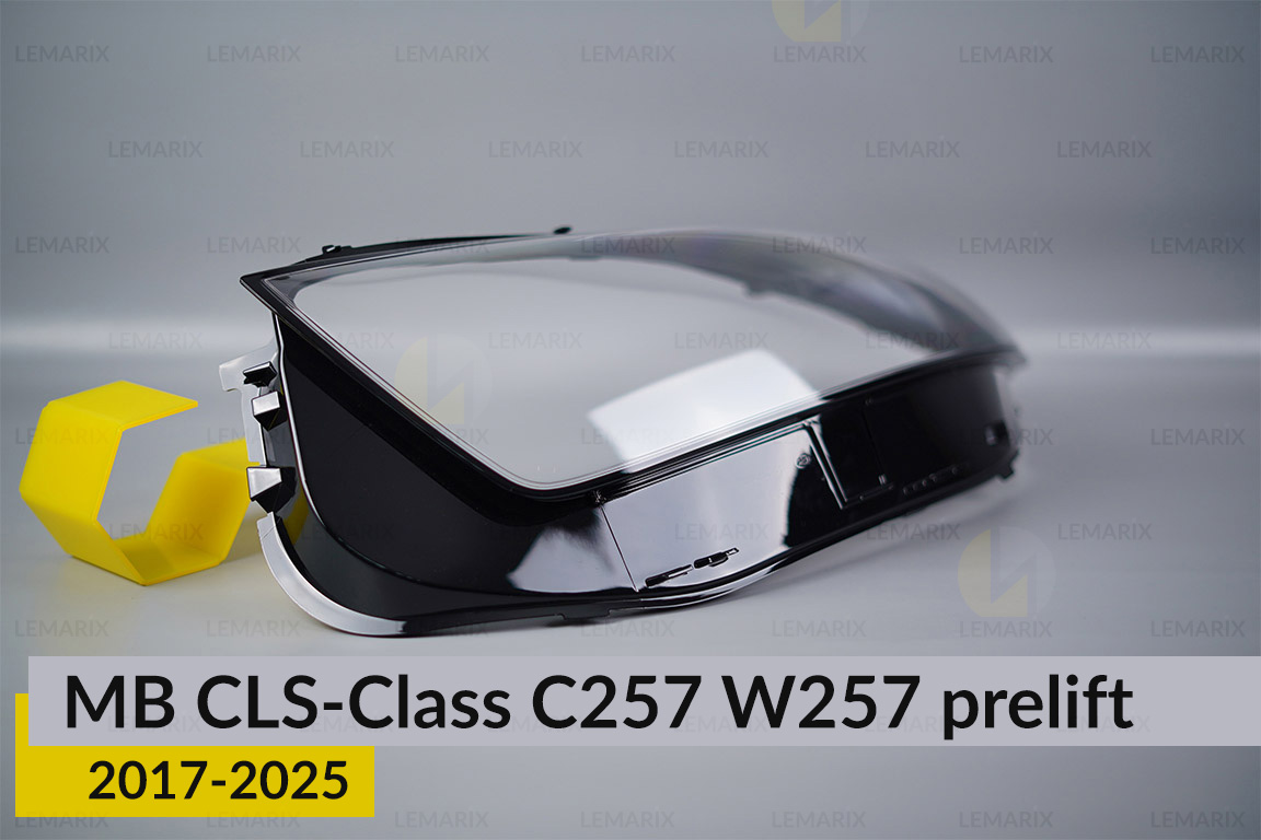 Скло фари Mercedes-Benz CLS-Class C257 W257 (2017-2026) дорест ліве