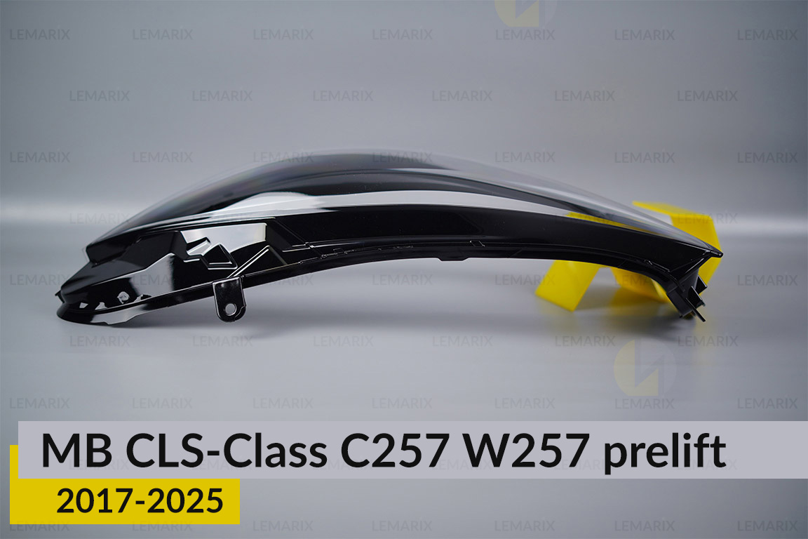 Стекло фары Mercedes-Benz CLS-Class C257 W257 (2017-2026) дорест левое
