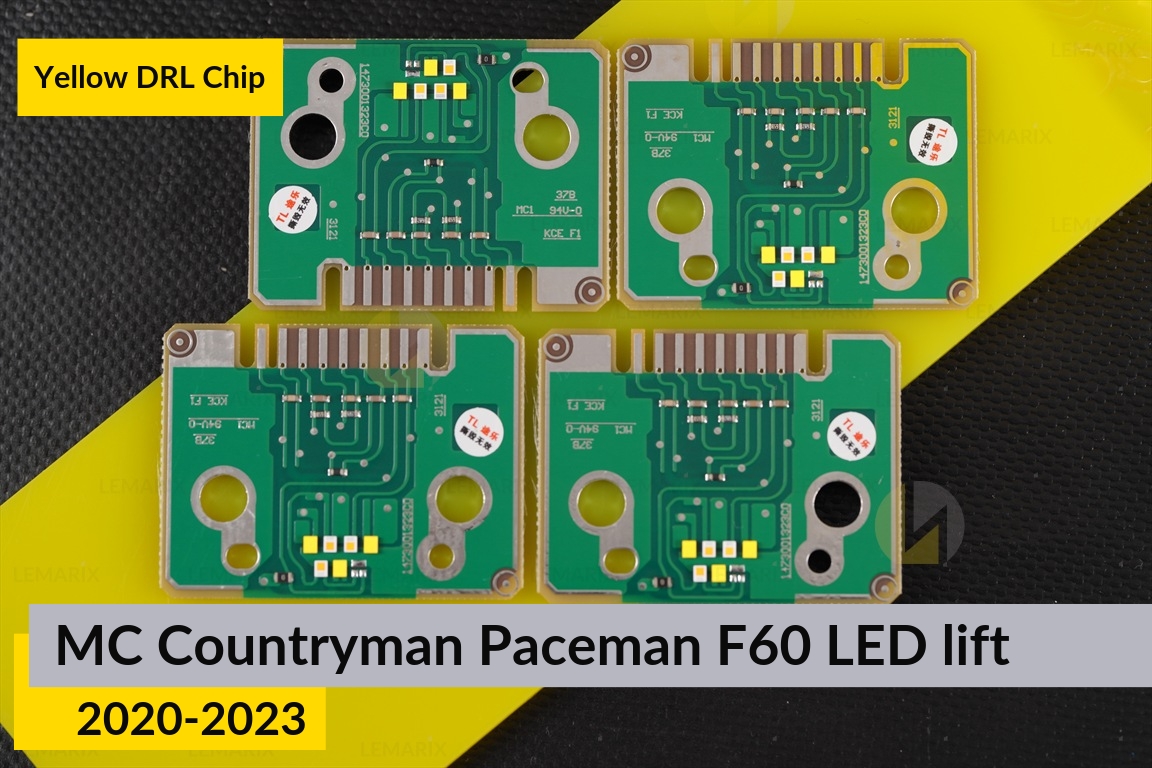 Жовті LED DRL чіпи дхо плата Mini Cooper Countryman Paceman F60 LED (2020-2023) рест (4 шт.)