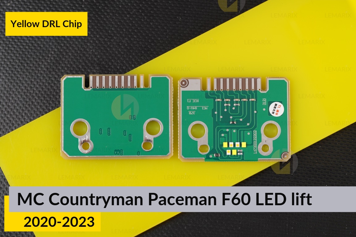Жовті LED DRL чіпи дхо плата Mini Cooper Countryman Paceman F60 LED (2020-2023) рест (4 шт.)