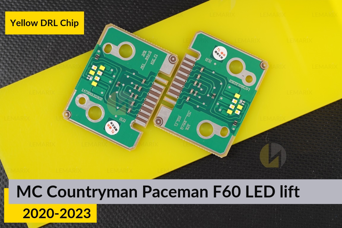 Жовті LED DRL чіпи дхо плата Mini Cooper Countryman Paceman F60 LED (2020-2023) рест (4 шт.)