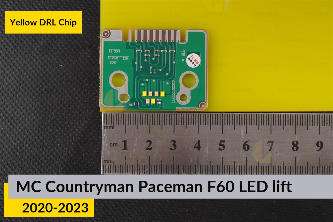 Жовті LED DRL чіпи дхо плата Mini Cooper Countryman Paceman F60 LED (2020-2023) рест (4 шт.)