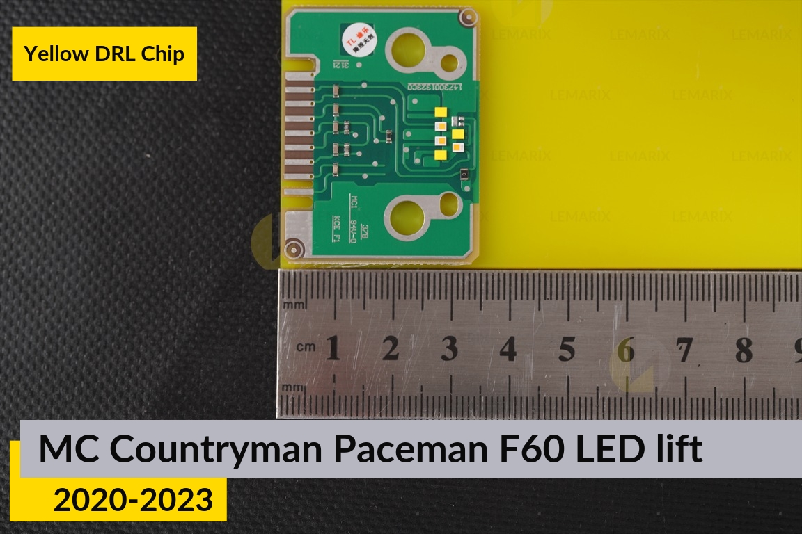 Жовті LED DRL чіпи дхо плата Mini Cooper Countryman Paceman F60 LED (2020-2023) рест (4 шт.)