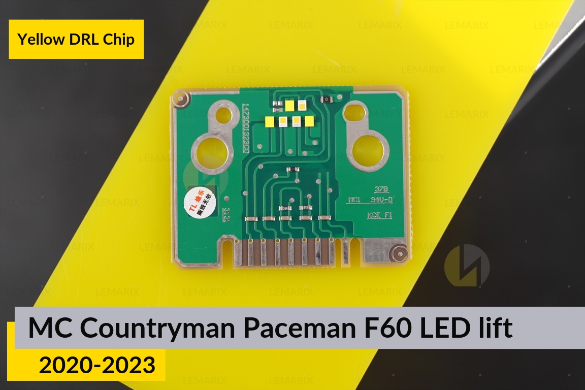 Жовті LED DRL чіпи дхо плата Mini Cooper Countryman Paceman F60 LED (2020-2023) рест (4 шт.)