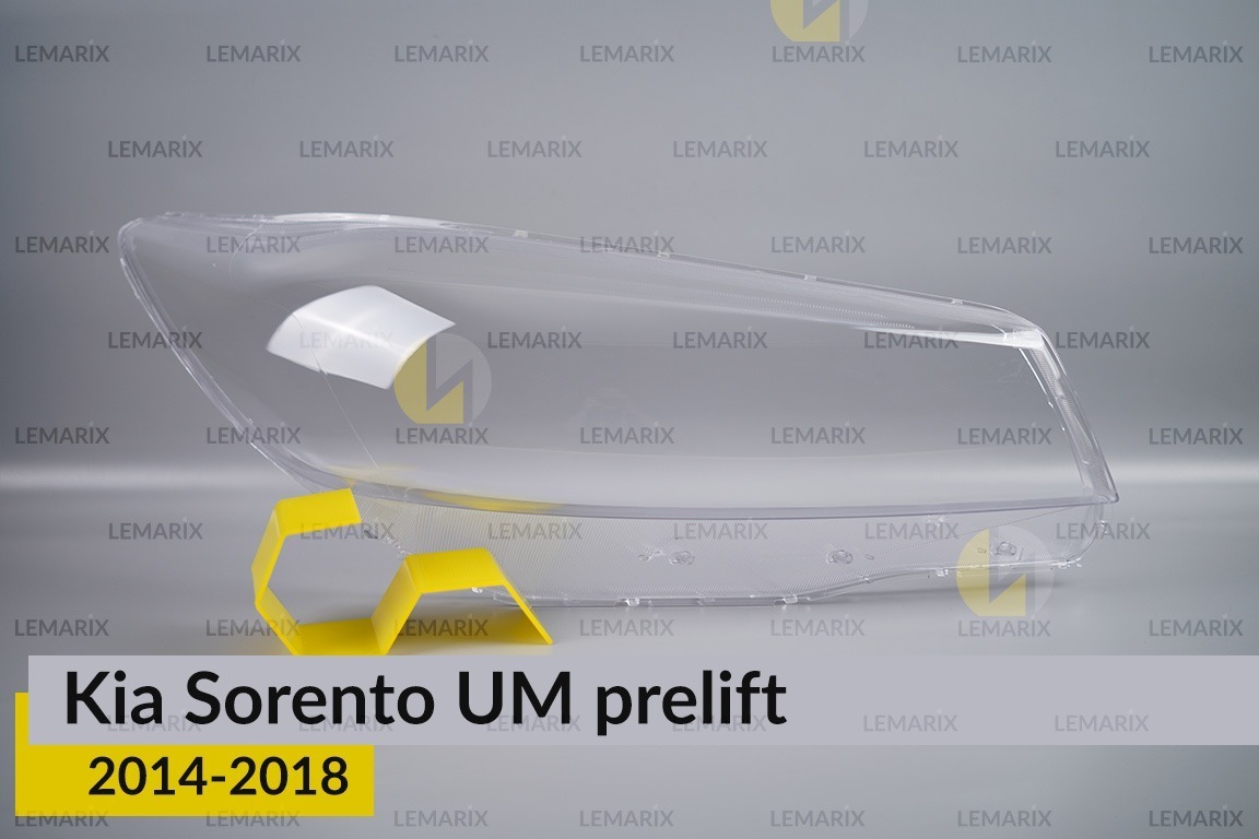 Стекло фары KIA Sorento UM (2014-2018) дорест правое