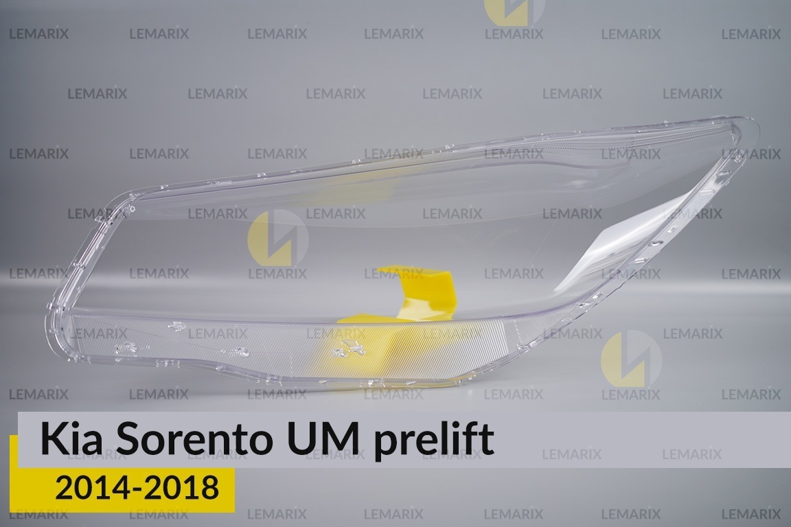 Стекло фары KIA Sorento UM (2014-2018) дорест правое