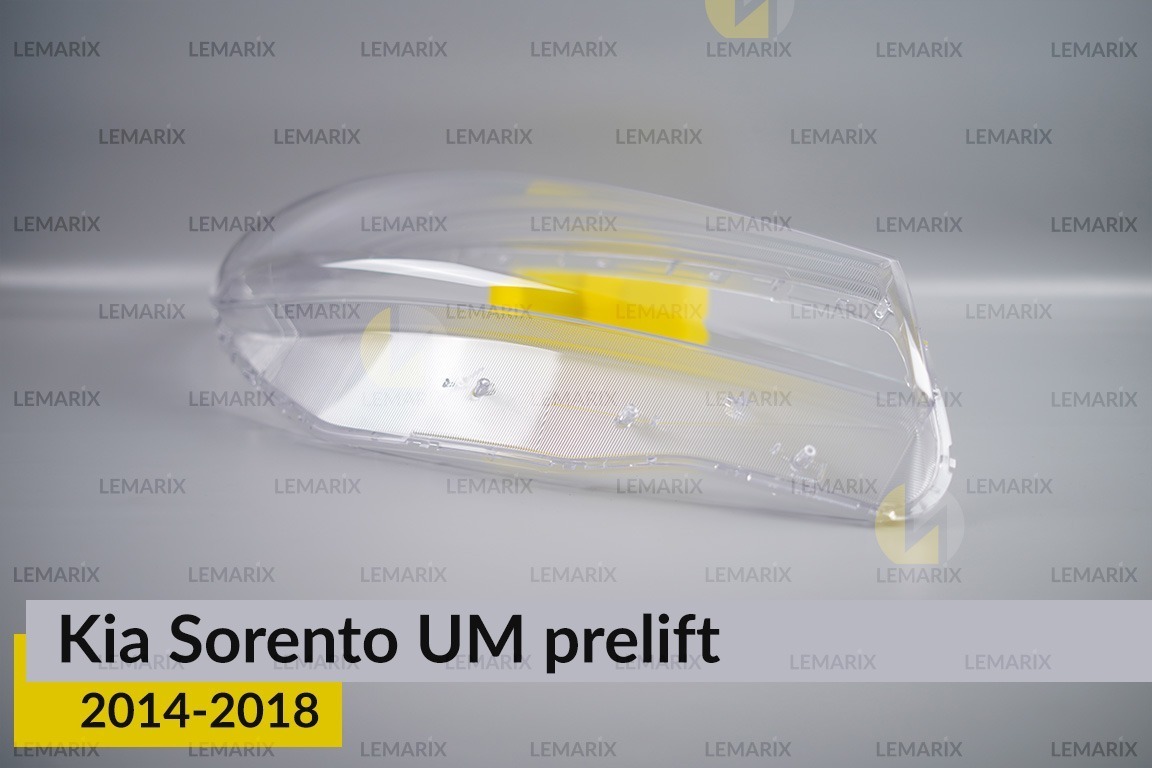 Стекло фары KIA Sorento UM (2014-2018) дорест правое