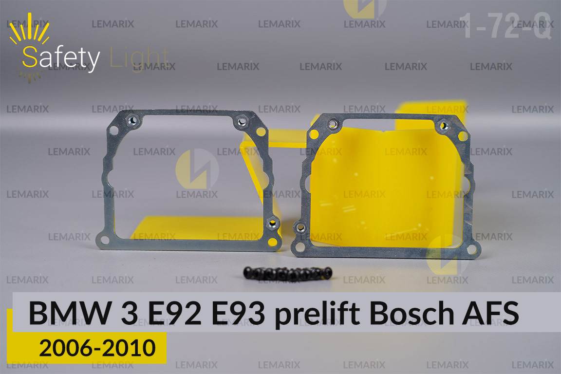 Переходная рамка для BMW 3 E92 E93 Bosch AFS (2006-2010) дорест