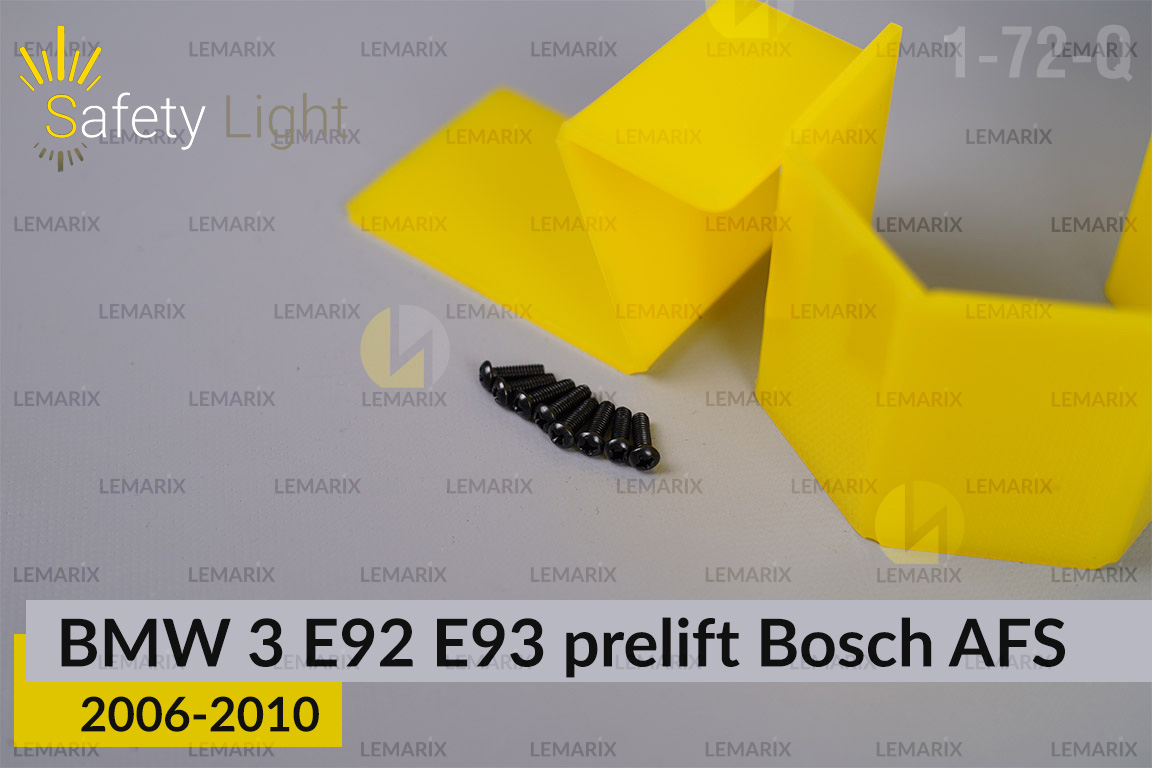 Переходная рамка для BMW 3 E92 E93 Bosch AFS (2006-2010) дорест