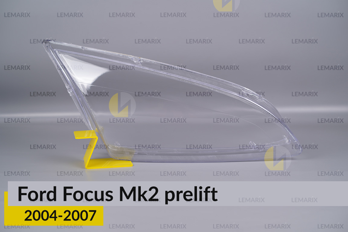Стекло фары Ford Focus Mk2 (2004-2007) дорест правое