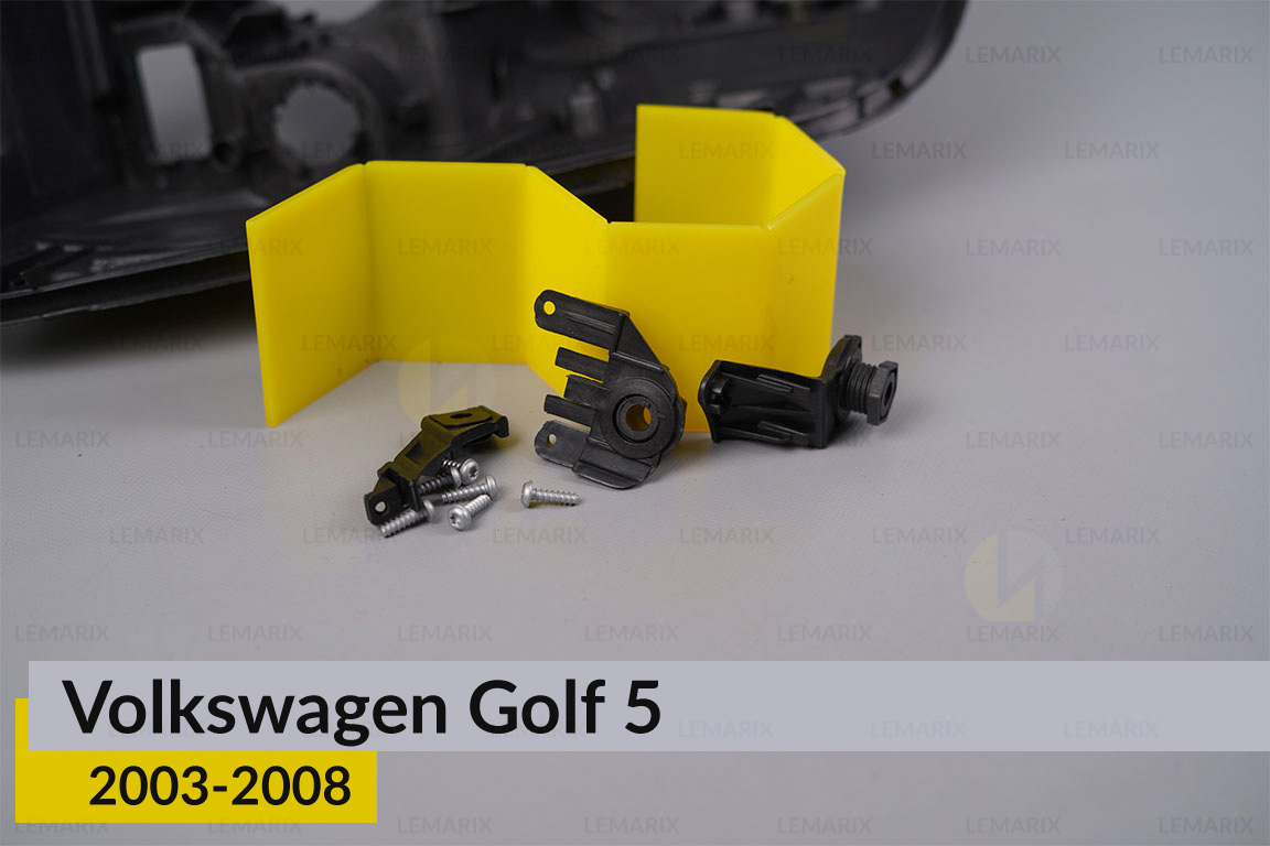 Ремкомплект кріплення корпуса фар VW Volkswagen Golf 5 (2003-2008) лівий – 3 од.