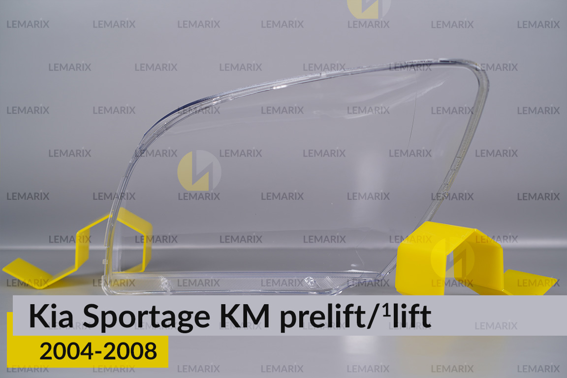 Стекло фары KIA Sportage KM (2004-2008) дорест/1 рест правое
