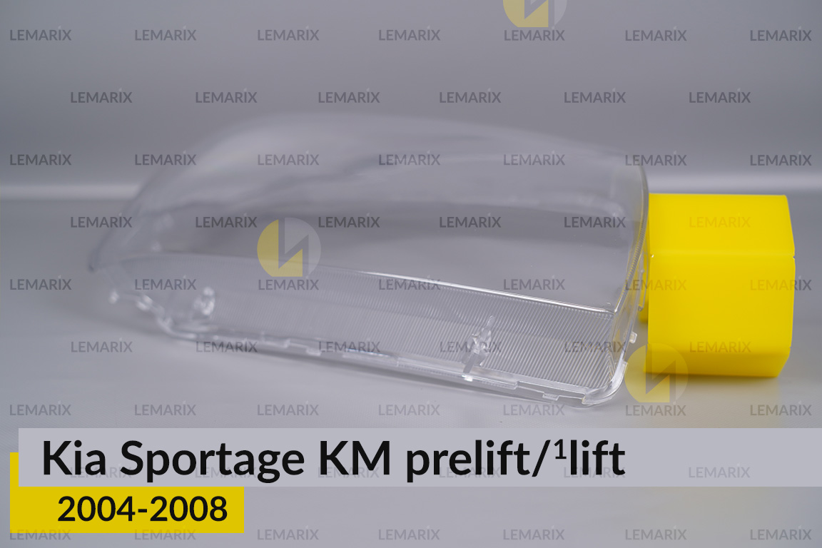 Стекло фары KIA Sportage KM (2004-2008) дорест/1 рест правое