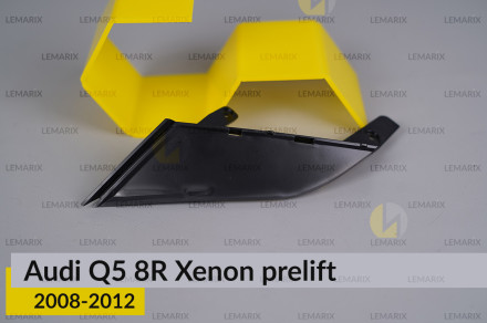 Катафот/Світлорозсіювач Audi Q5 8R Xenon (2008-2012) дорест лівий