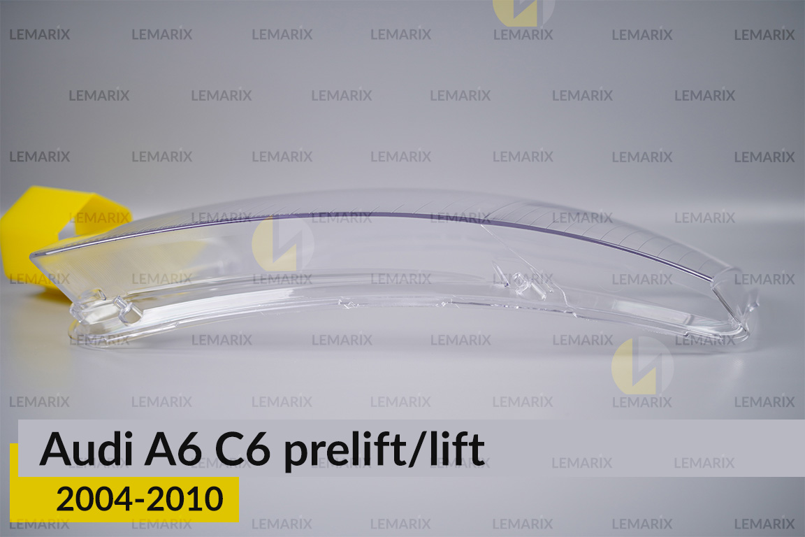 Стекло фары Audi A6 C6 (2004-2010) дорест/рест левое