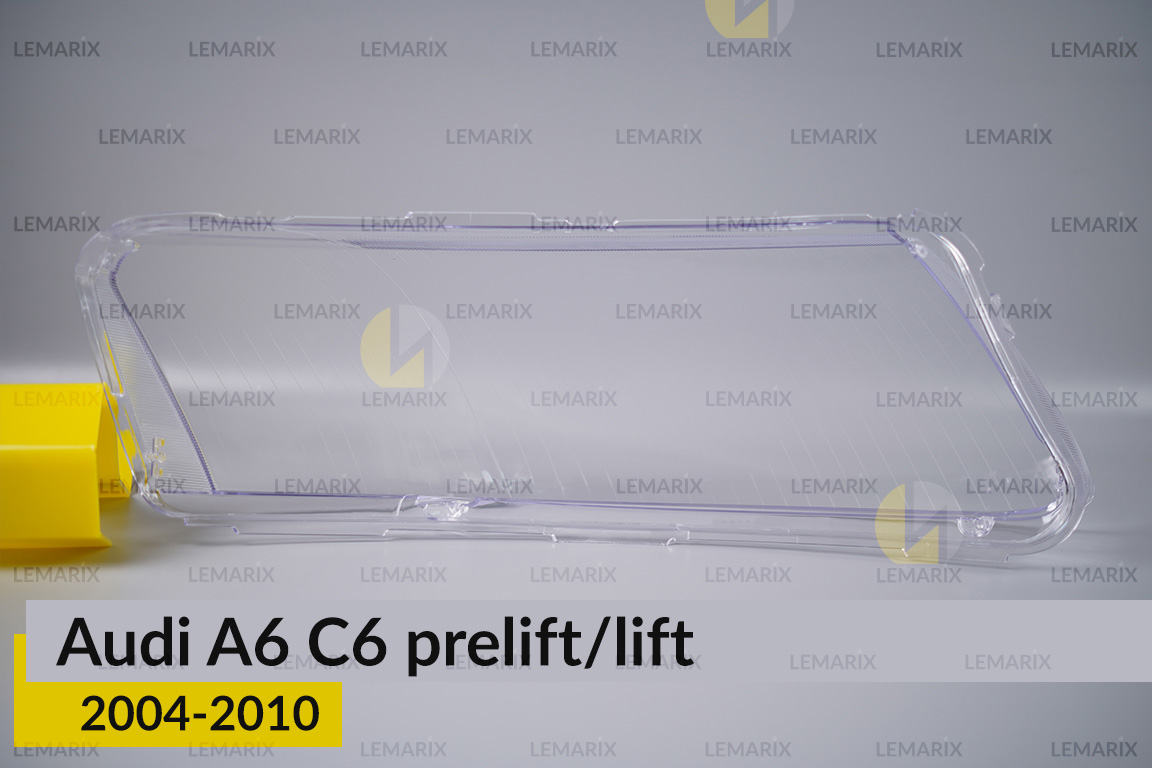 Стекло фары Audi A6 C6 (2004-2010) дорест/рест левое