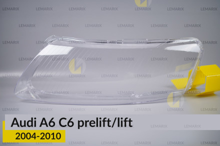 Скло фари Audi A6 C6 (2004-2010) дорест/рест ліве