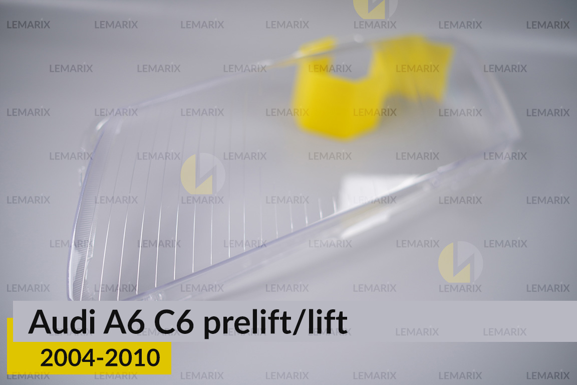 Стекло фары Audi A6 C6 (2004-2010) дорест/рест левое
