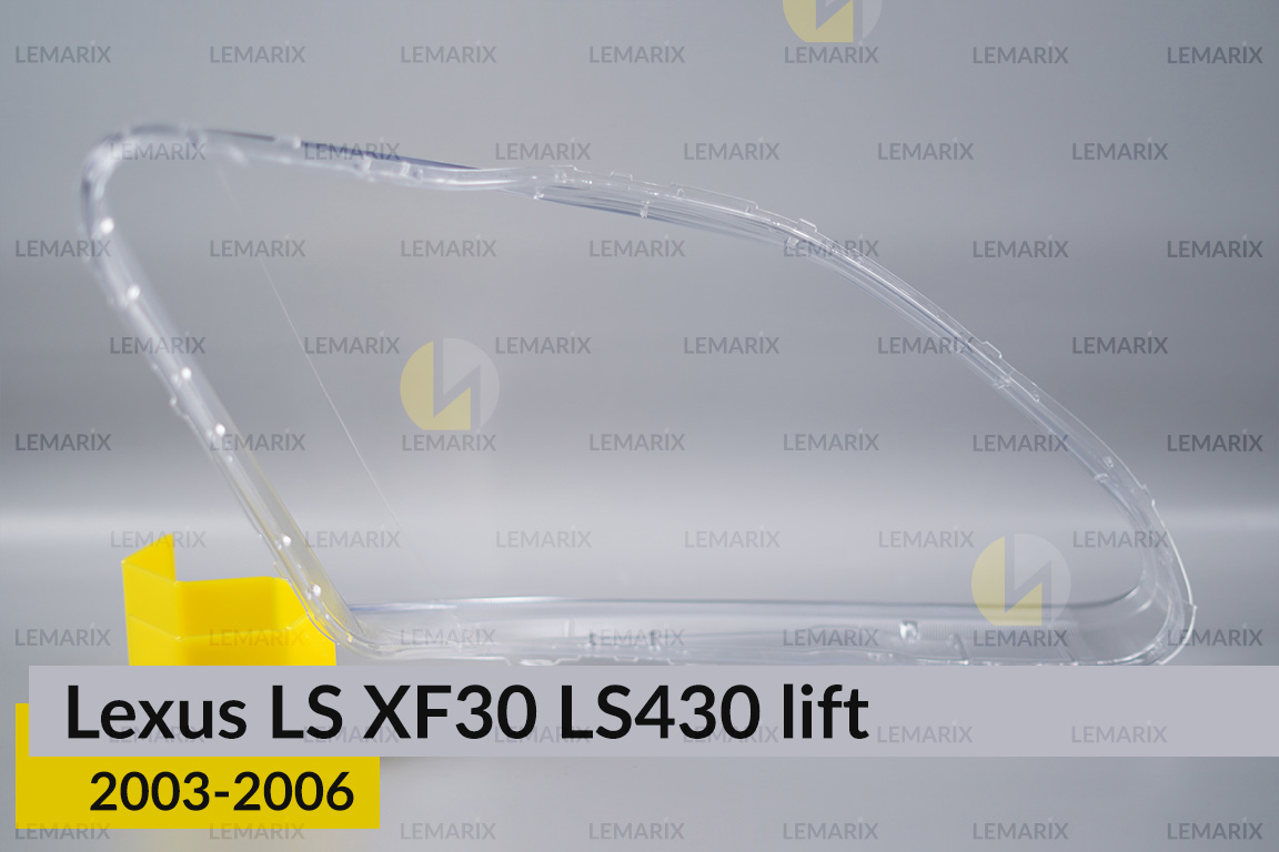 Стекло фары Lexus LS XF30 LS430 (2003-2006) рест левое