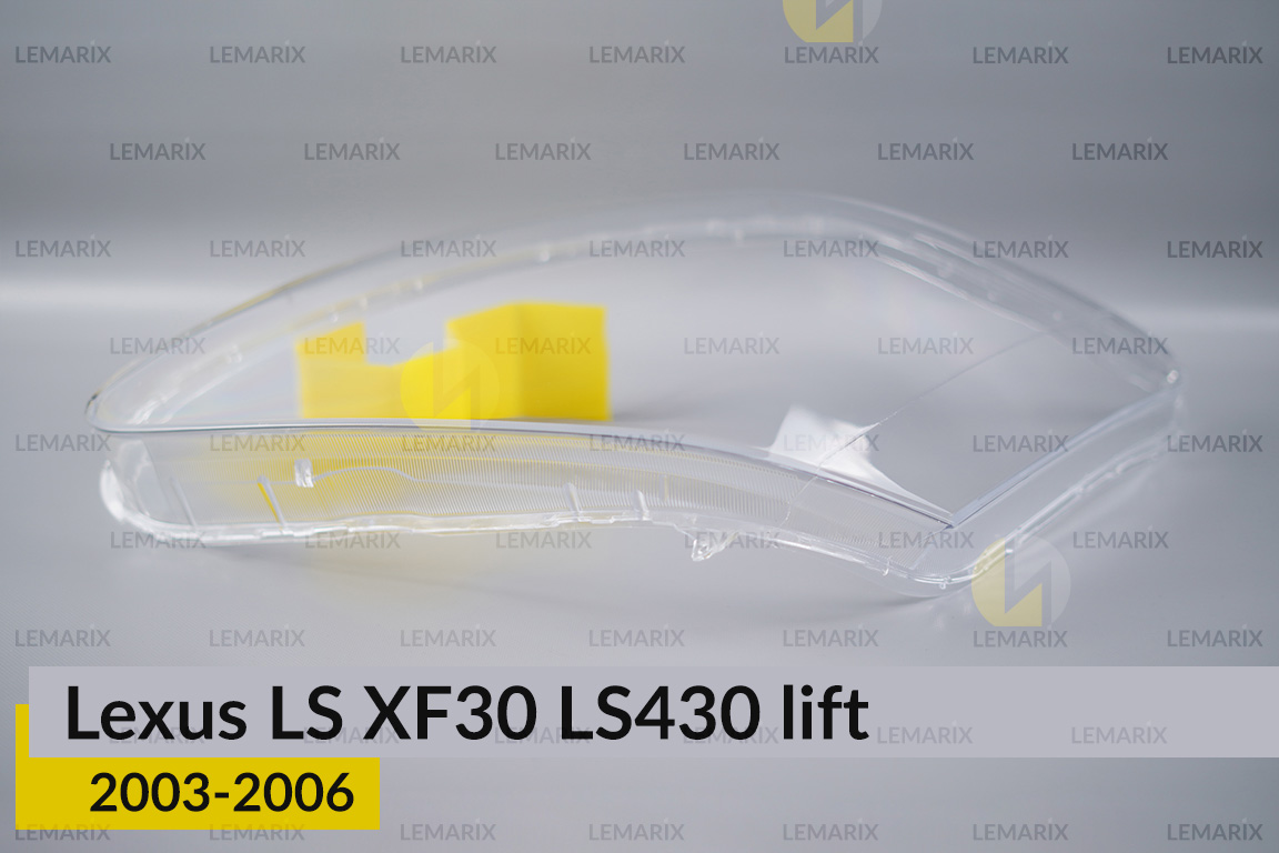 Стекло фары Lexus LS XF30 LS430 (2003-2006) рест левое