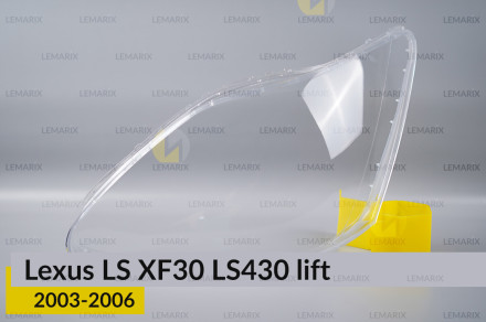 Стекло фары Lexus LS XF30 LS430 (2003-2006) рест левое