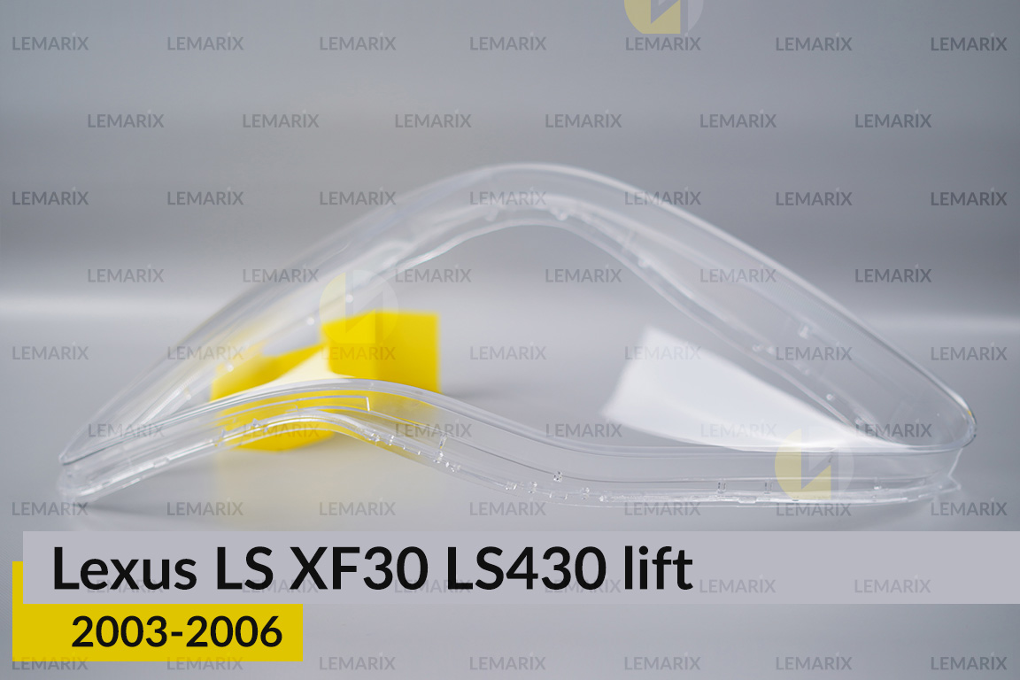 Скло фари Lexus LS XF30 LS430 (2003-2006) рест ліве