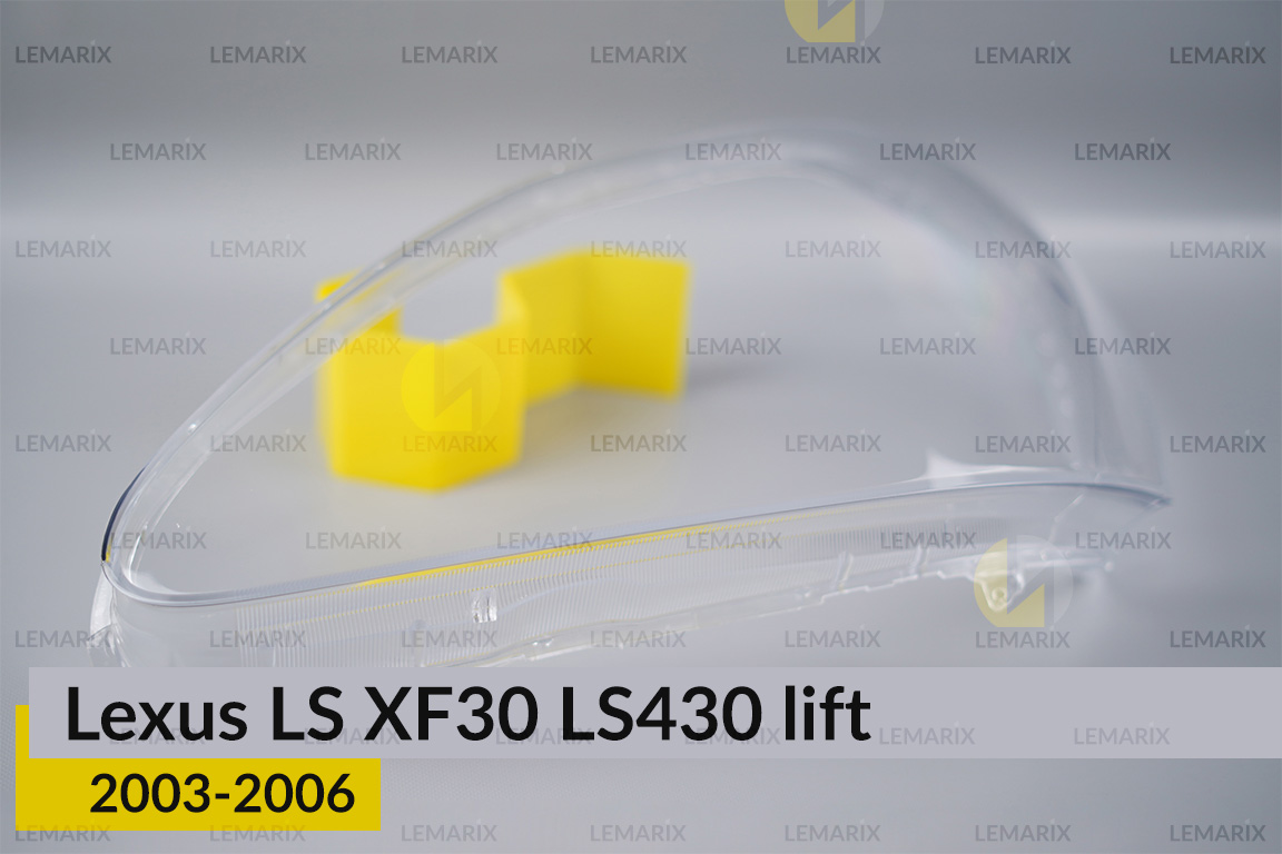 Стекло фары Lexus LS XF30 LS430 (2003-2006) рест левое