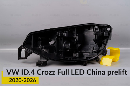 Корпус фари VW Volkswagen ID.4 Crozz Full LED China (2020-2026) дорест лівий