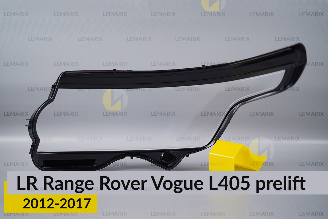 Стекло фары Land Rover Range Rover Vogue L405 (2012-2017) дорест правое