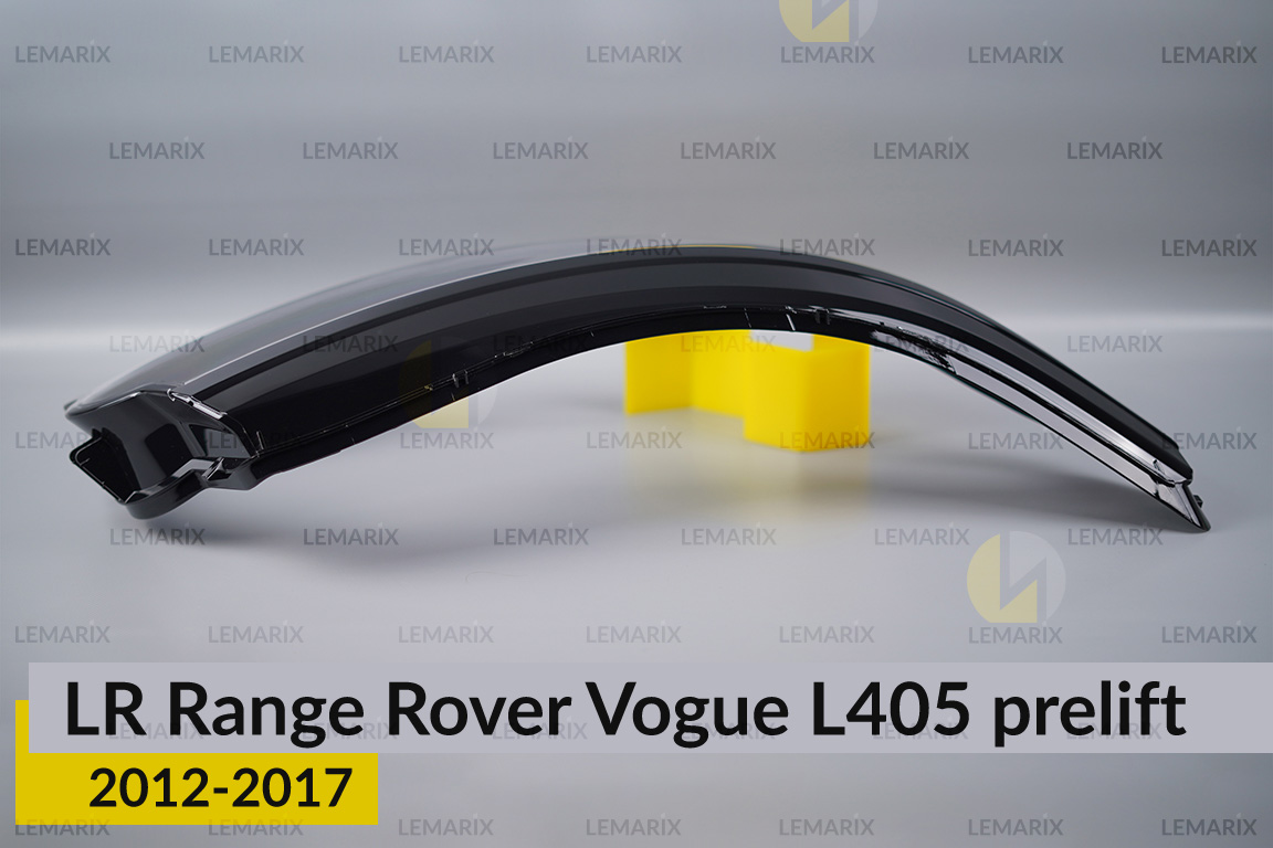 Стекло фары Land Rover Range Rover Vogue L405 (2012-2017) дорест правое