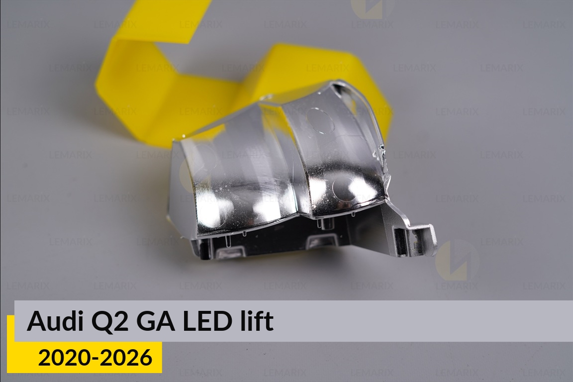 Хромированная маска светорассеивателя Audi Q2 GA LED (2020-2026) рест правая