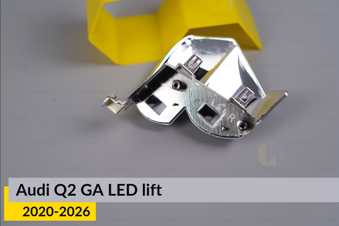 Хромированная маска светорассеивателя Audi Q2 GA LED (2020-2026) рест правая