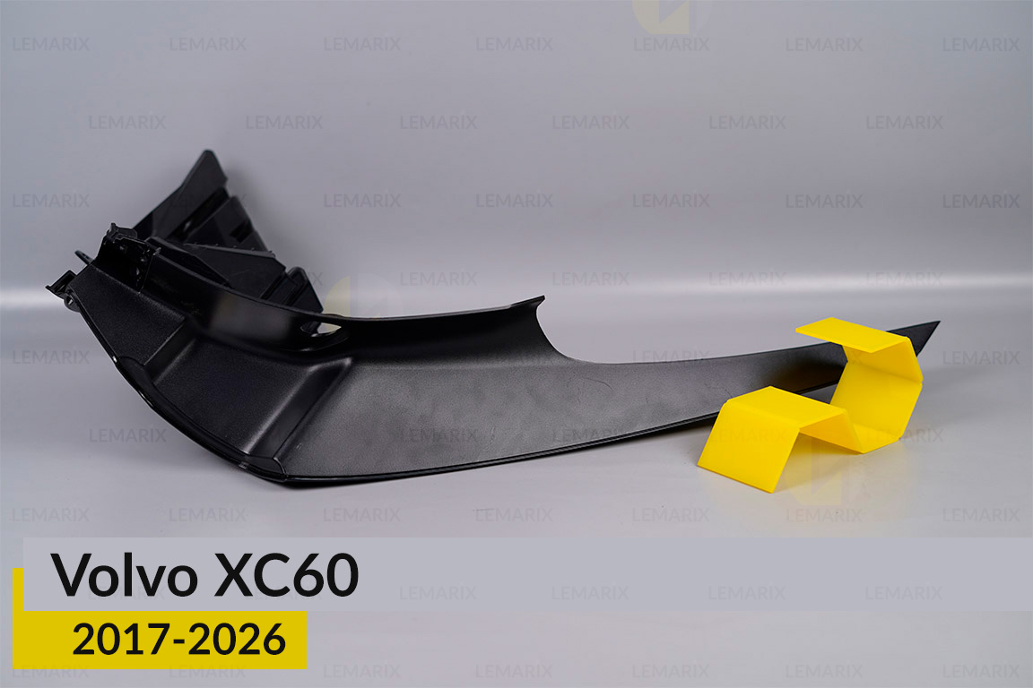 Корпус заднего фонаря Volvo XC60 (2017-2026) правый