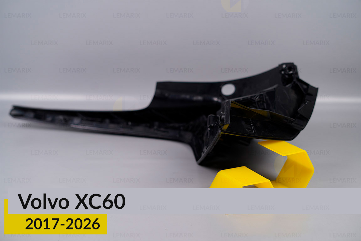 Корпус заднего фонаря Volvo XC60 (2017-2026) правый