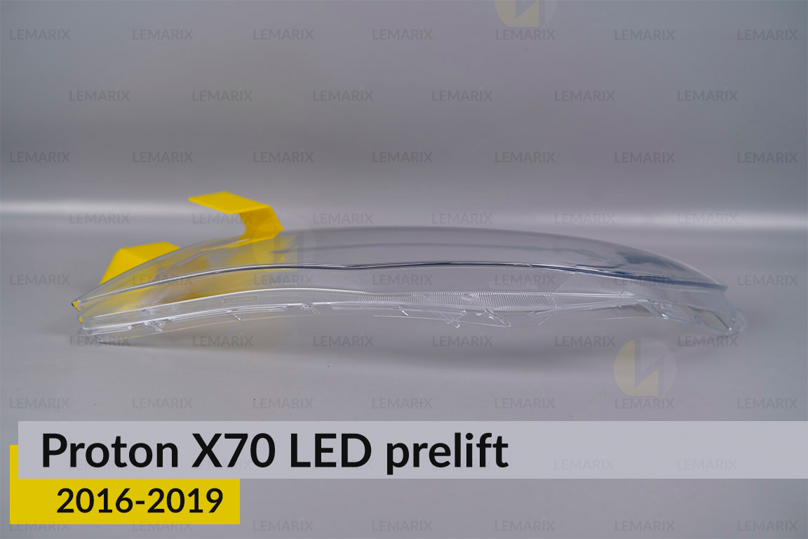 Стекло фары Proton X70 LED (2016-2019) дорест левое