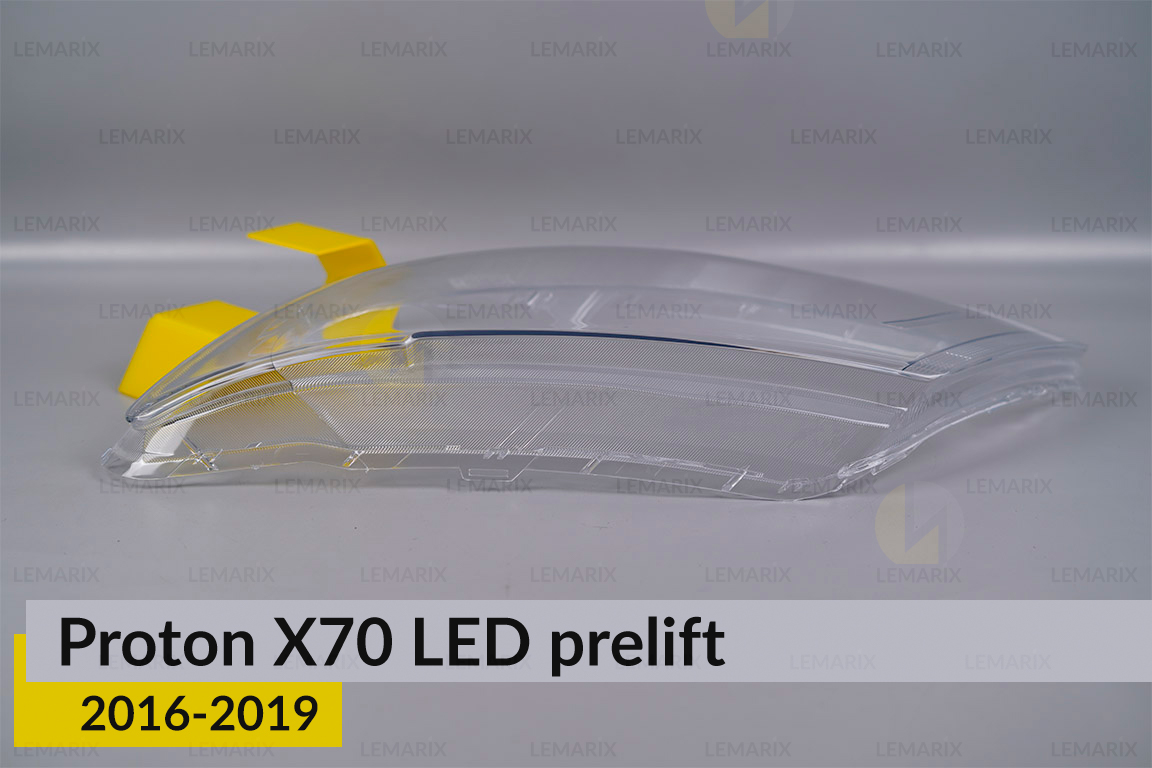 Стекло фары Proton X70 LED (2016-2019) дорест левое