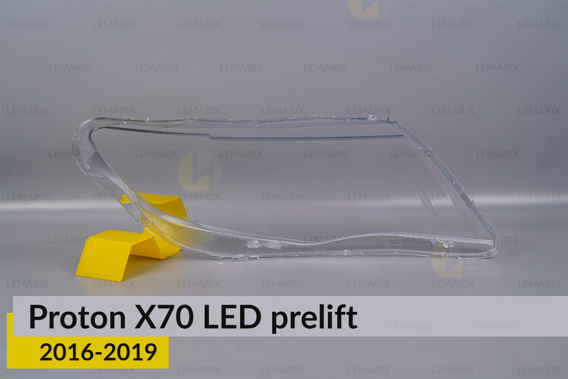 Стекло фары Proton X70 LED (2016-2019) дорест левое