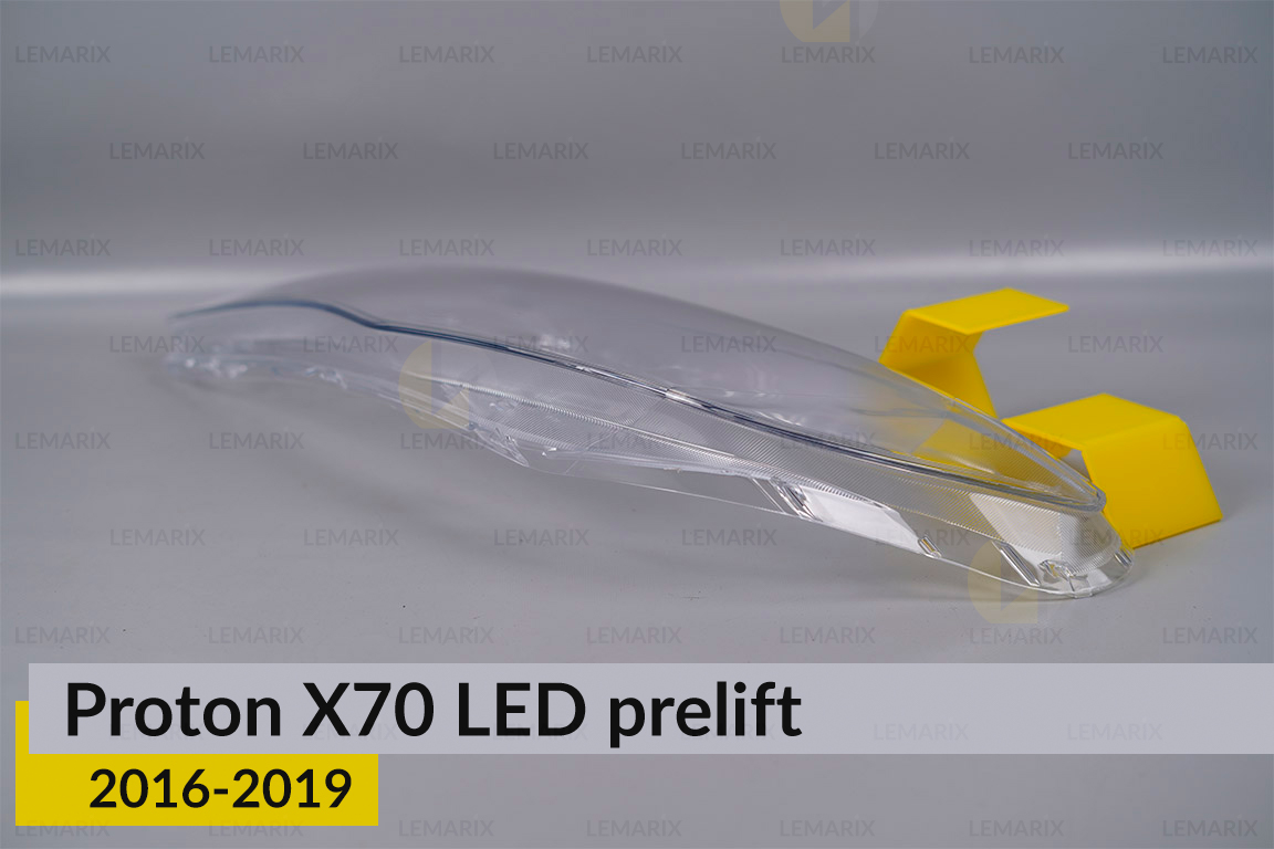 Стекло фары Proton X70 LED (2016-2019) дорест левое