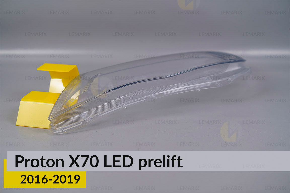 Стекло фары Proton X70 LED (2016-2019) дорест левое