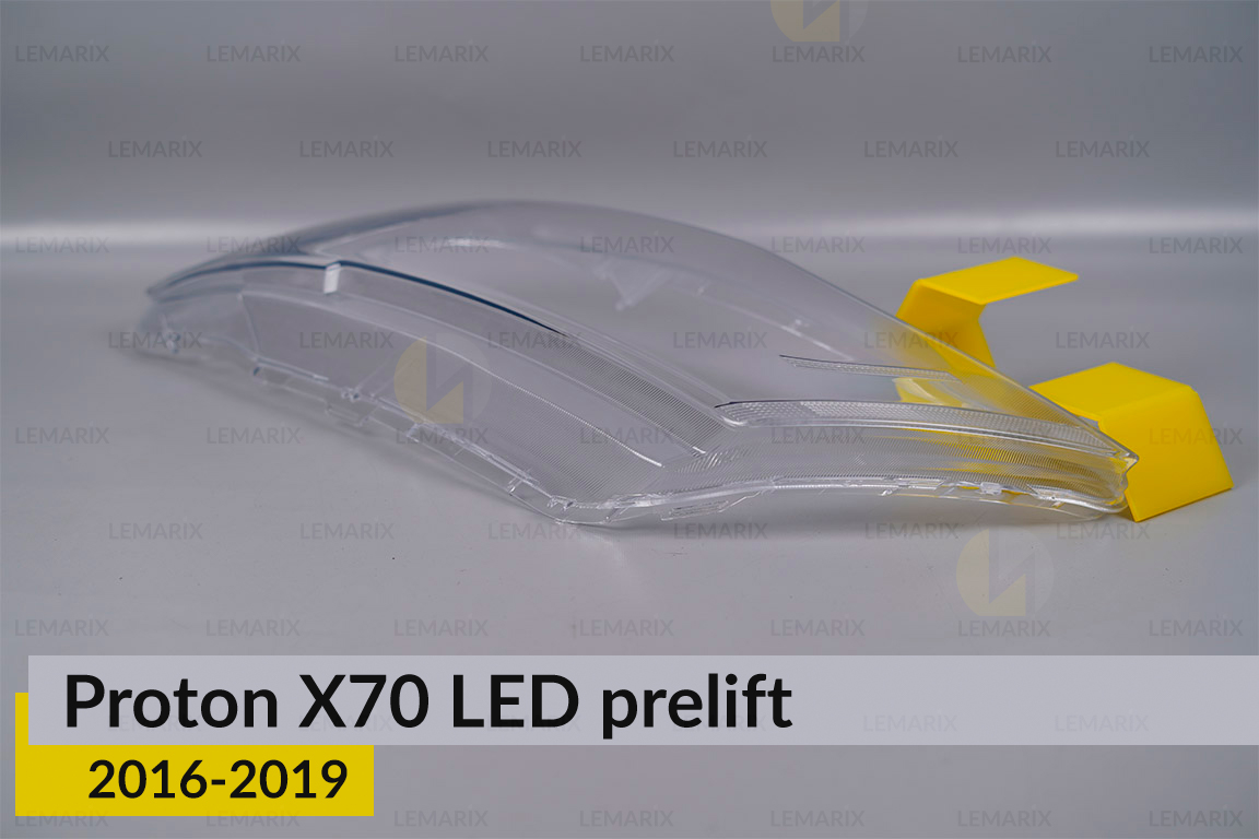 Стекло фары Proton X70 LED (2016-2019) дорест левое