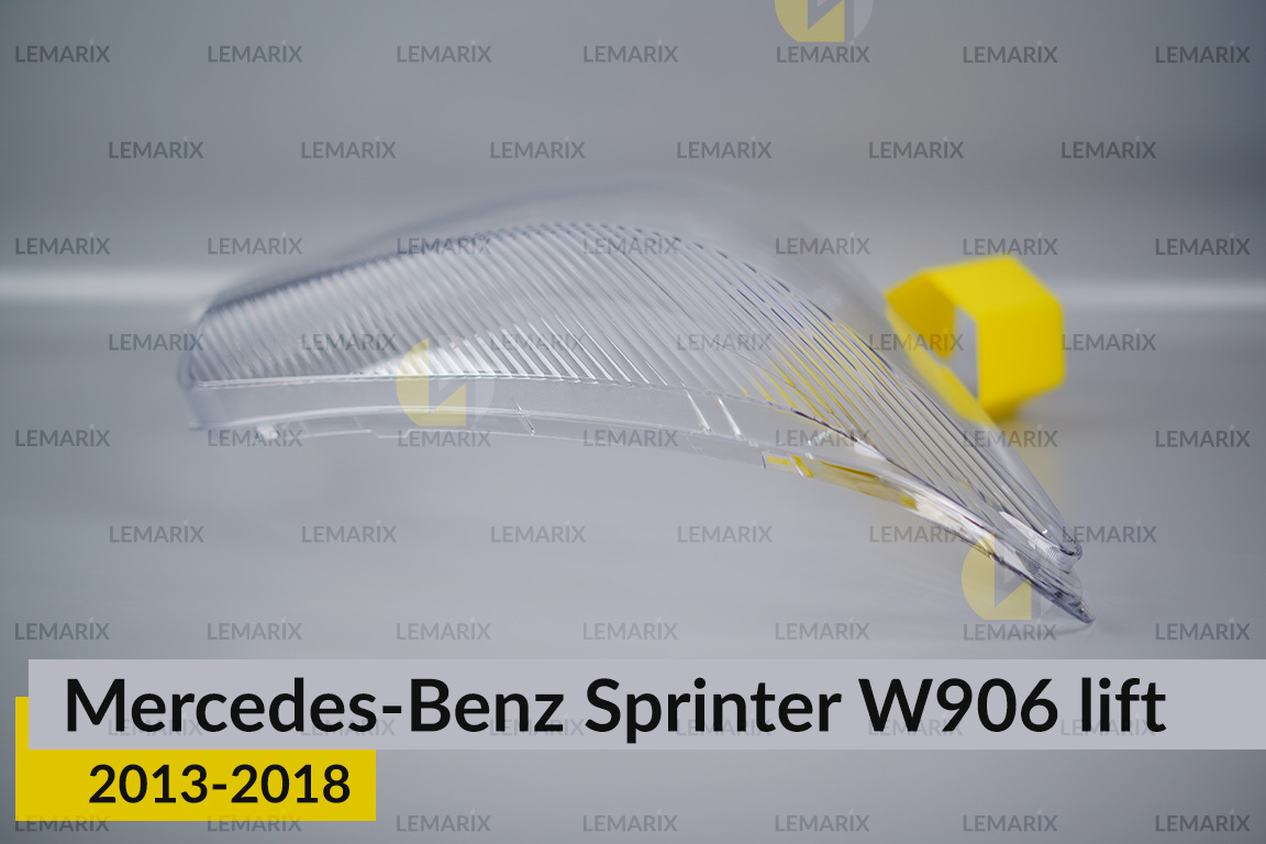 Скло фари Mercedes-Benz Sprinter W906 (2013-2018) рест праве