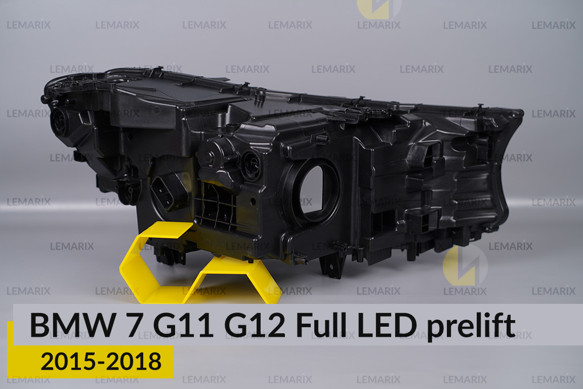 Корпус фари BMW 7 G11 G12 Full LED (2015-2018) дорест лівий