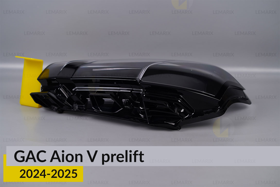 Стекло фары GAC Aion V (2024-2026) дорест левое